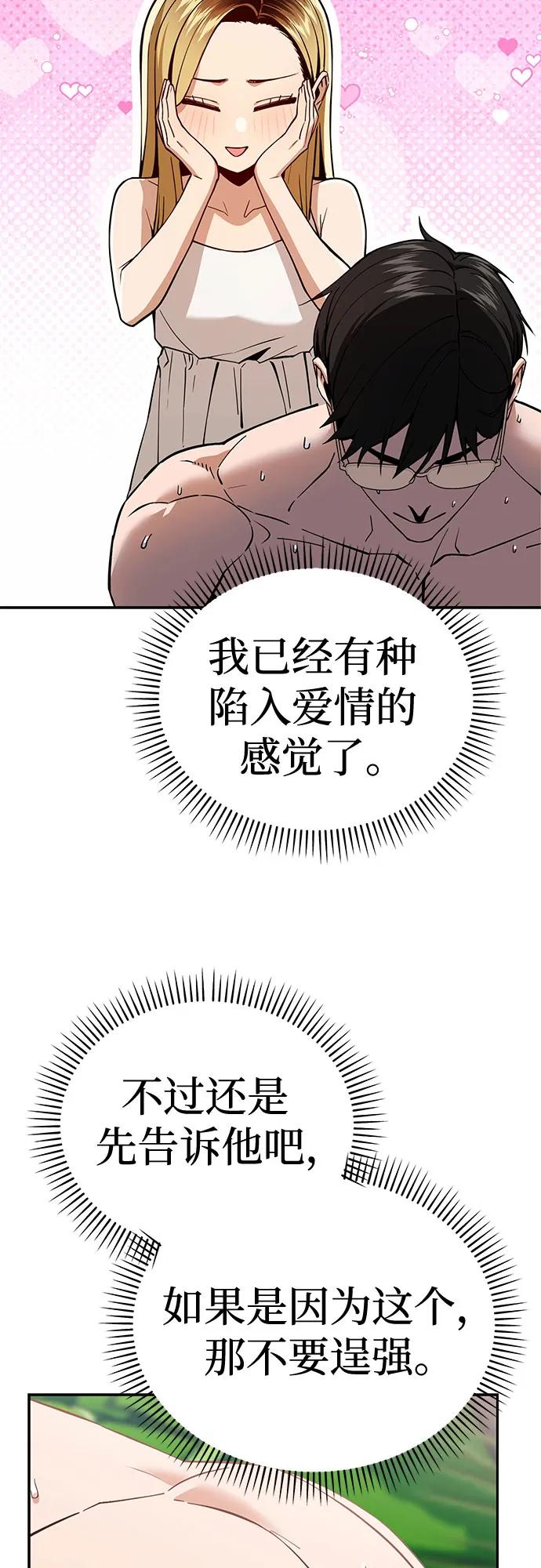 78.jpg