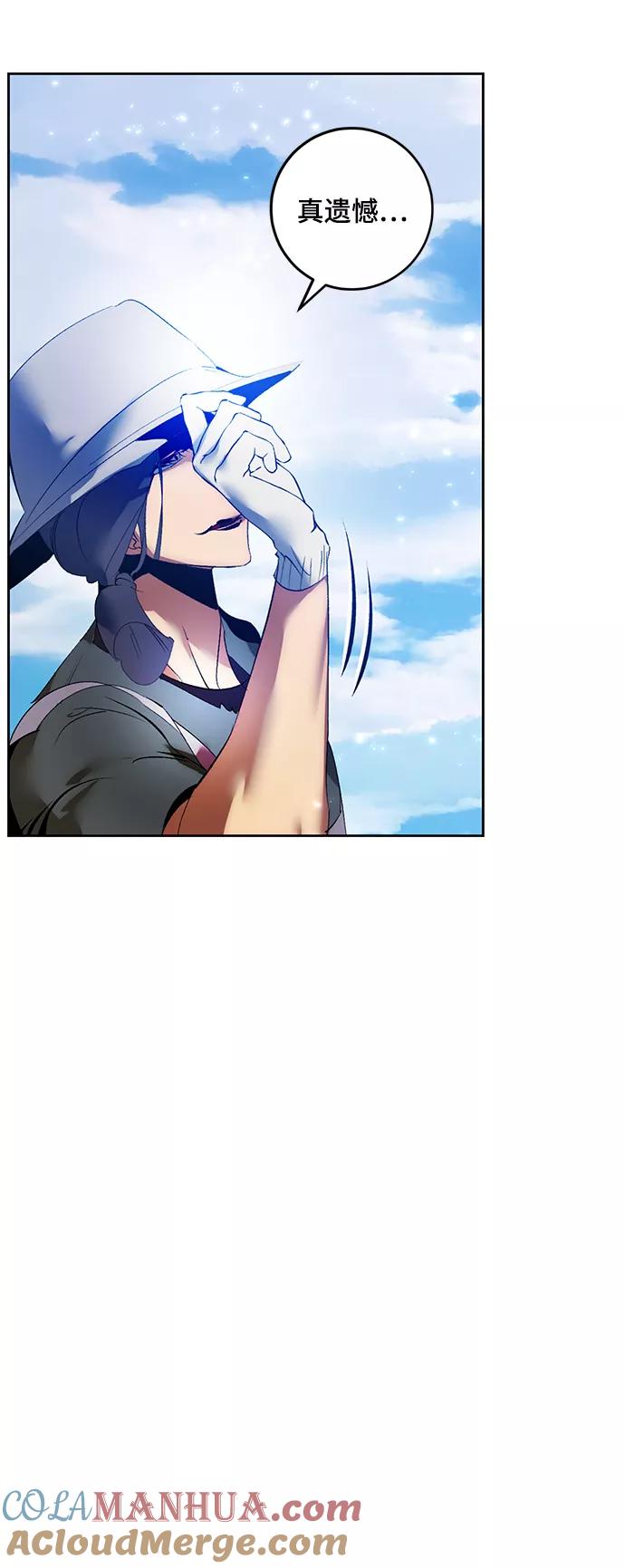 76.jpg