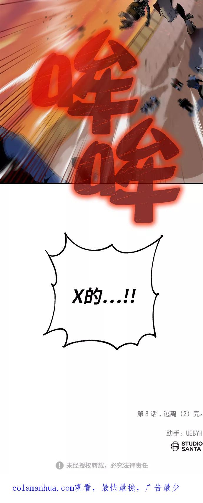 57.jpg