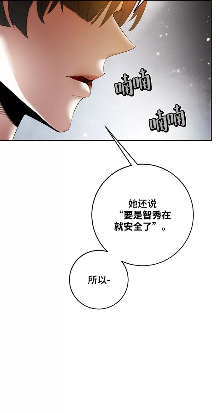 81.jpg