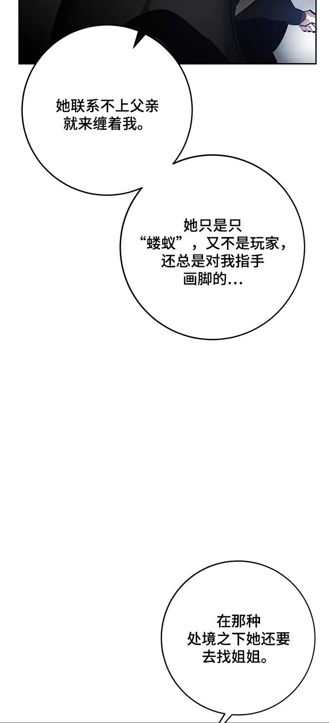 80.jpg