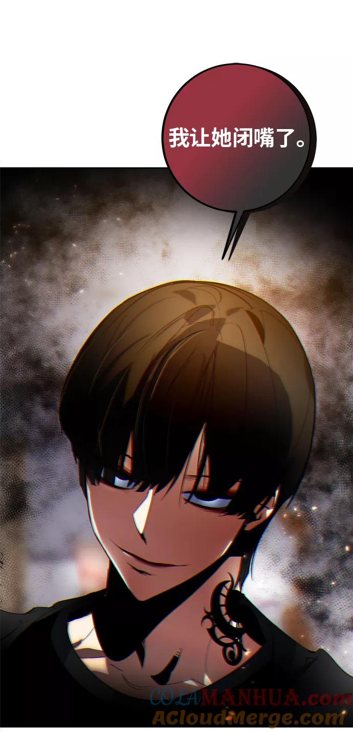 82.jpg