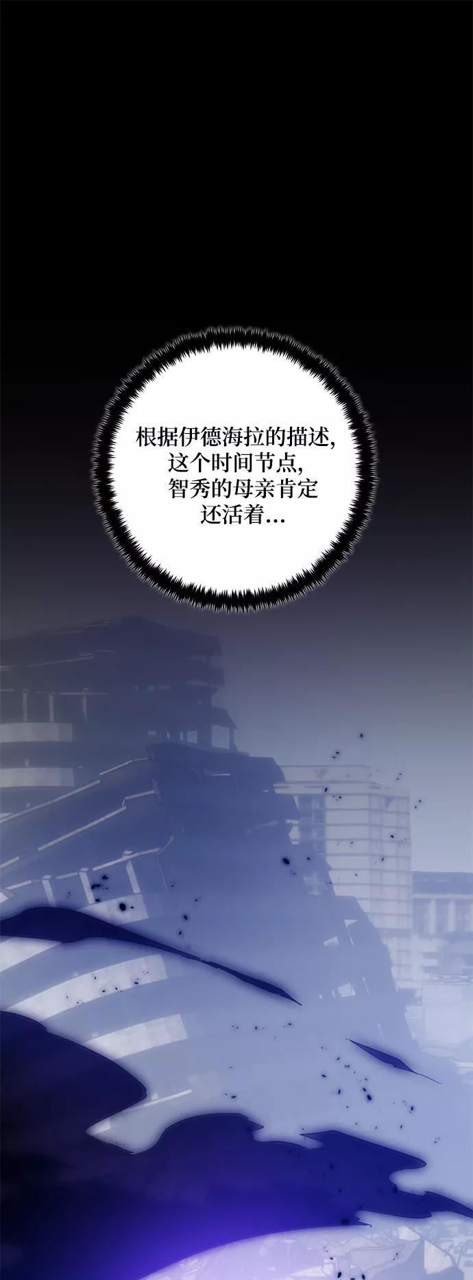 77.jpg