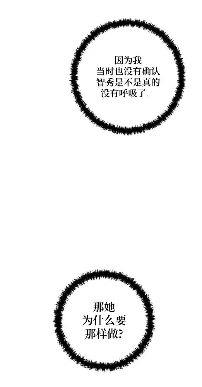 84.jpg
