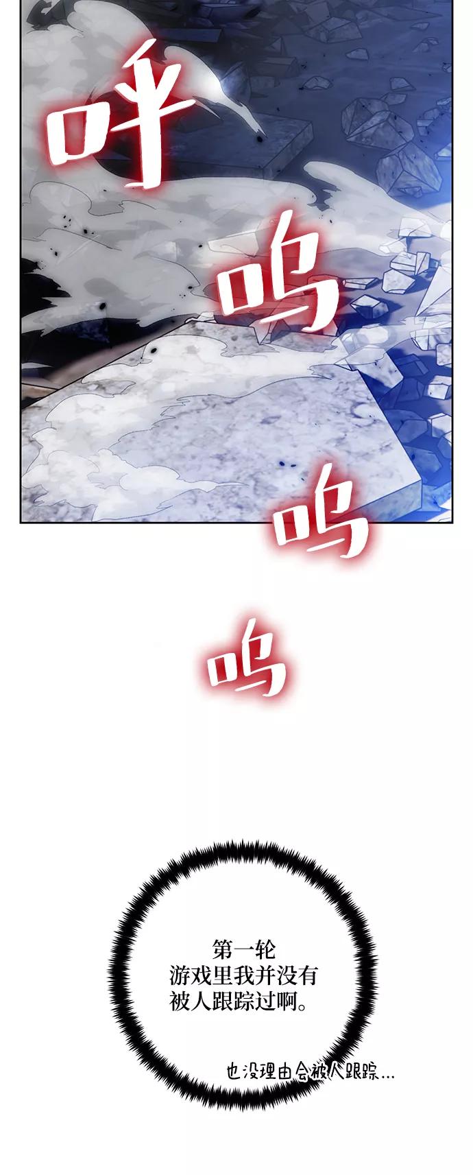 54.jpg