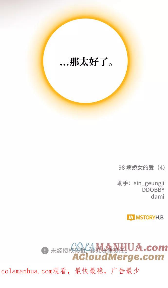 73.jpg
