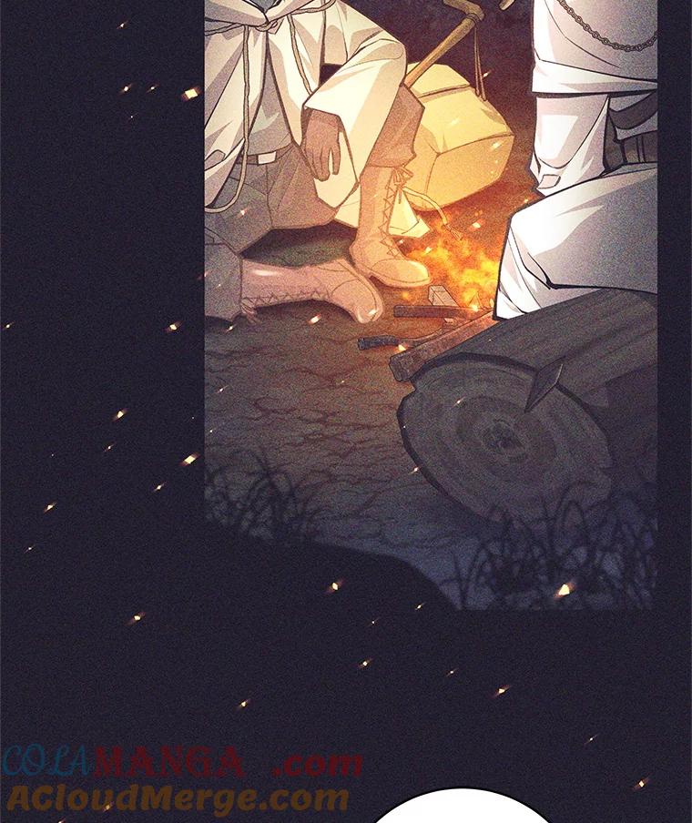 42.见到大王女-这个勇士我不干了-GRAPHICTORY,NariaTa（第8张）