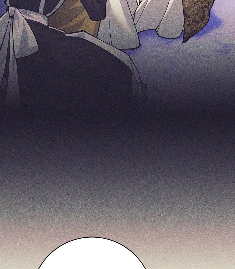 44.找到原因-这个勇士我不干了-GRAPHICTORY,NariaTa（第15张）