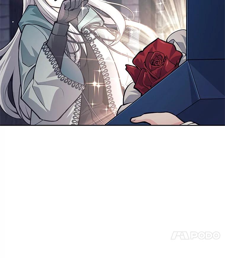 45.大王女晕倒-这个勇士我不干了-GRAPHICTORY,NariaTa（第17张）