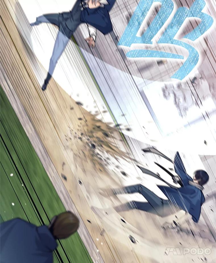 47.准备实践考试-这个勇士我不干了-GRAPHICTORY,NariaTa（第6张）
