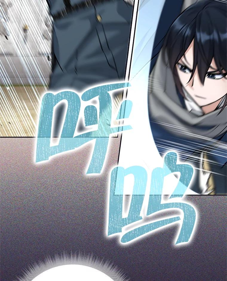 47.准备实践考试-这个勇士我不干了-GRAPHICTORY,NariaTa（第14张）