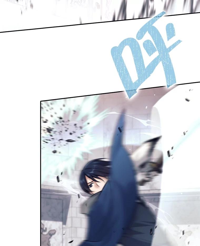 47.准备实践考试-这个勇士我不干了-GRAPHICTORY,NariaTa（第2张）
