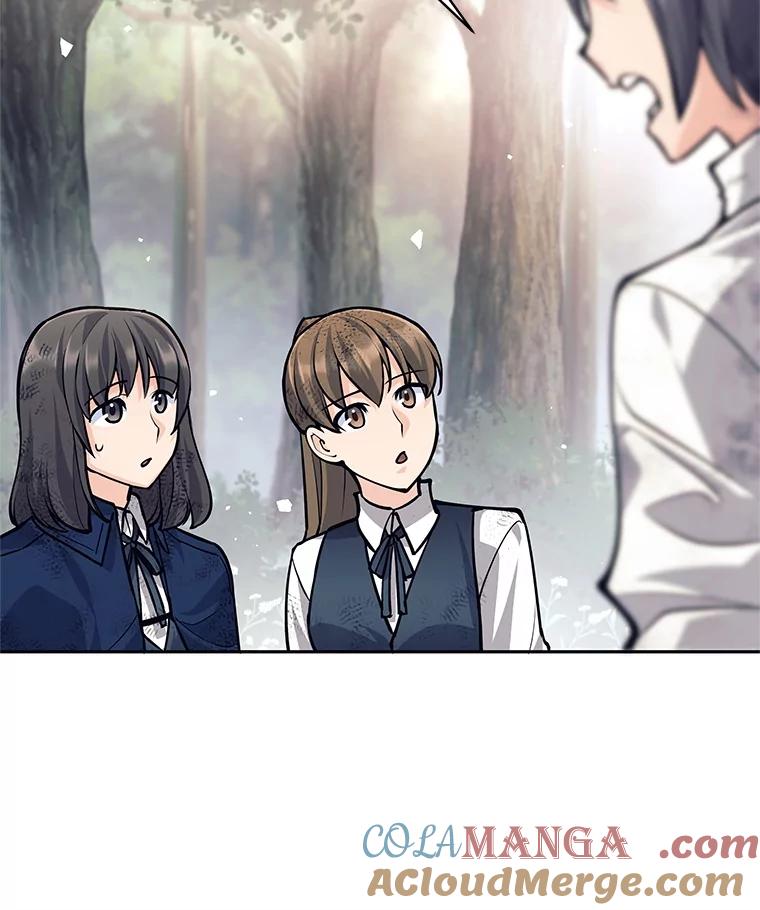49.合作-这个勇士我不干了-GRAPHICTORY,NariaTa（第8张）