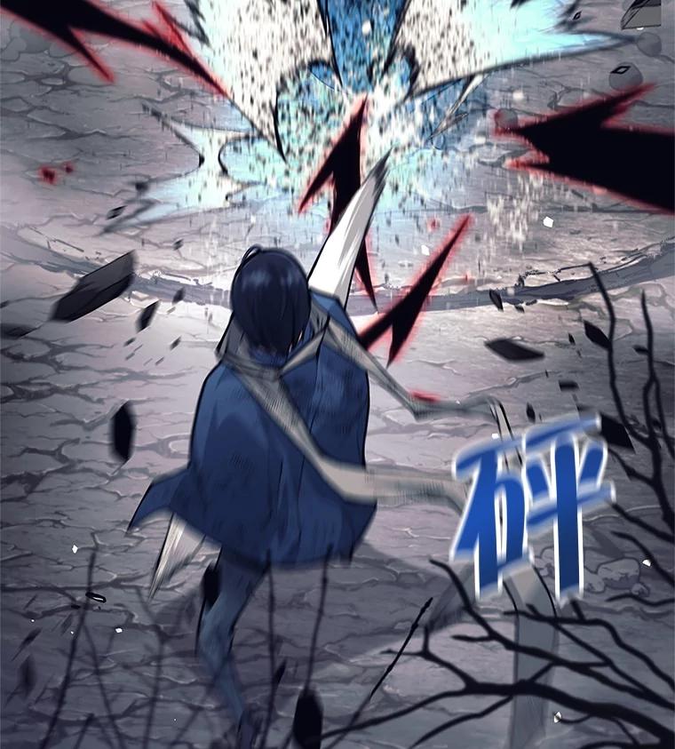 50.残酷考验-这个勇士我不干了-GRAPHICTORY,NariaTa（第7张）