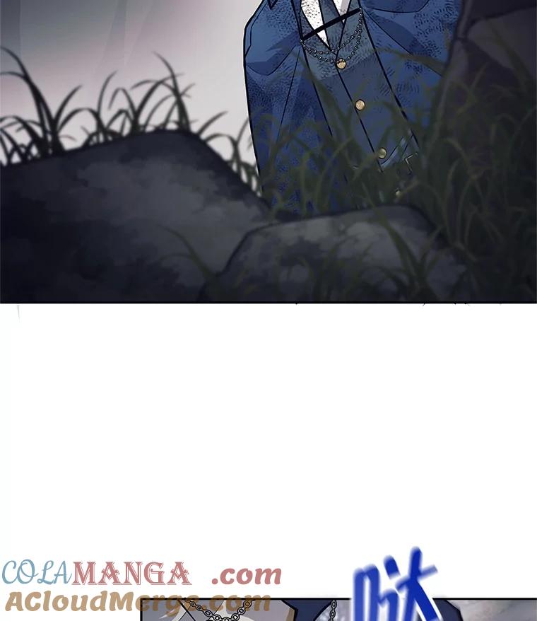 50.残酷考验-这个勇士我不干了-GRAPHICTORY,NariaTa（第12张）