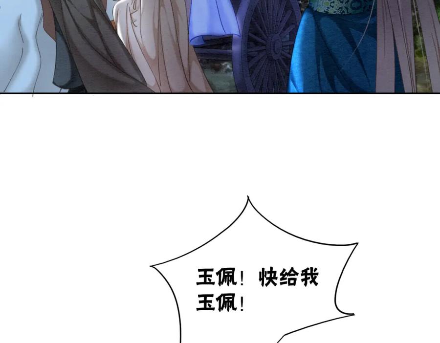 74.jpg