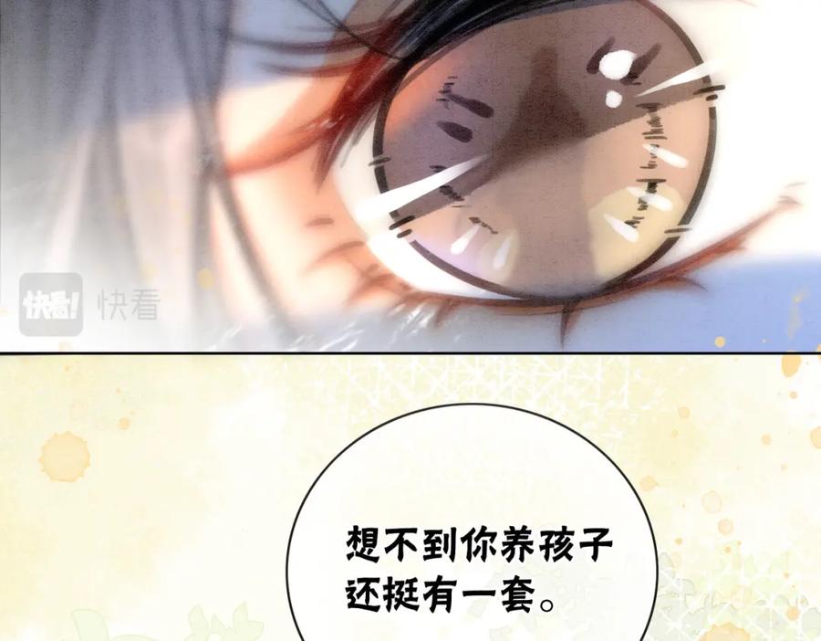 90.jpg