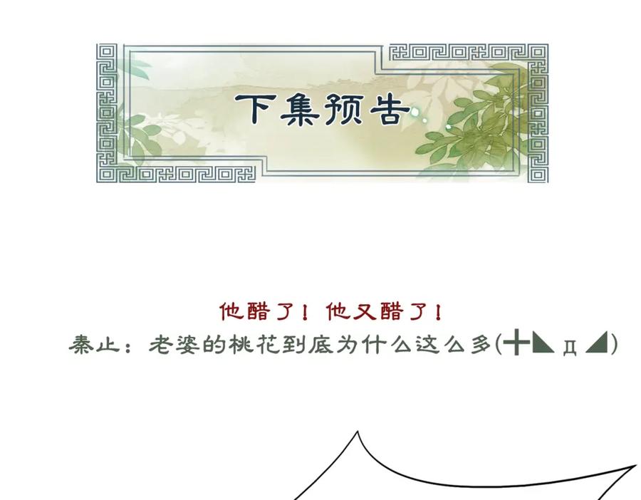 108.jpg