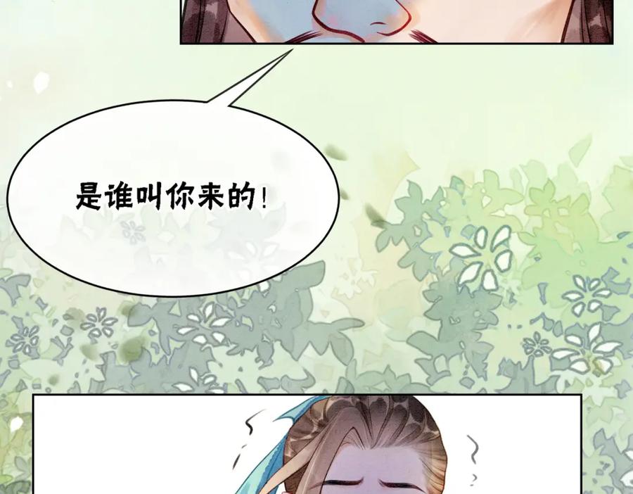 91.jpg