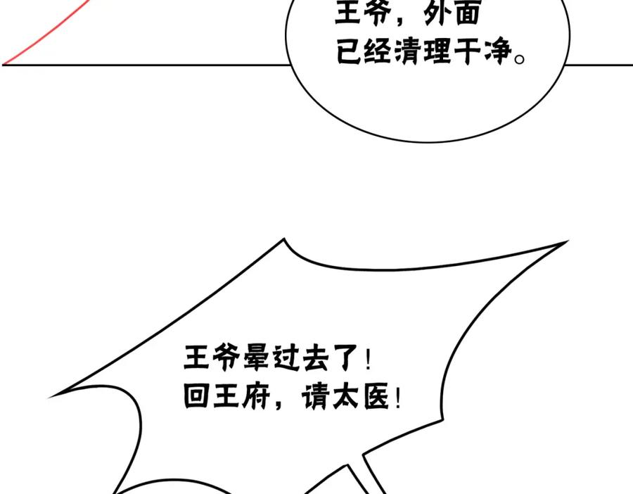 110.jpg