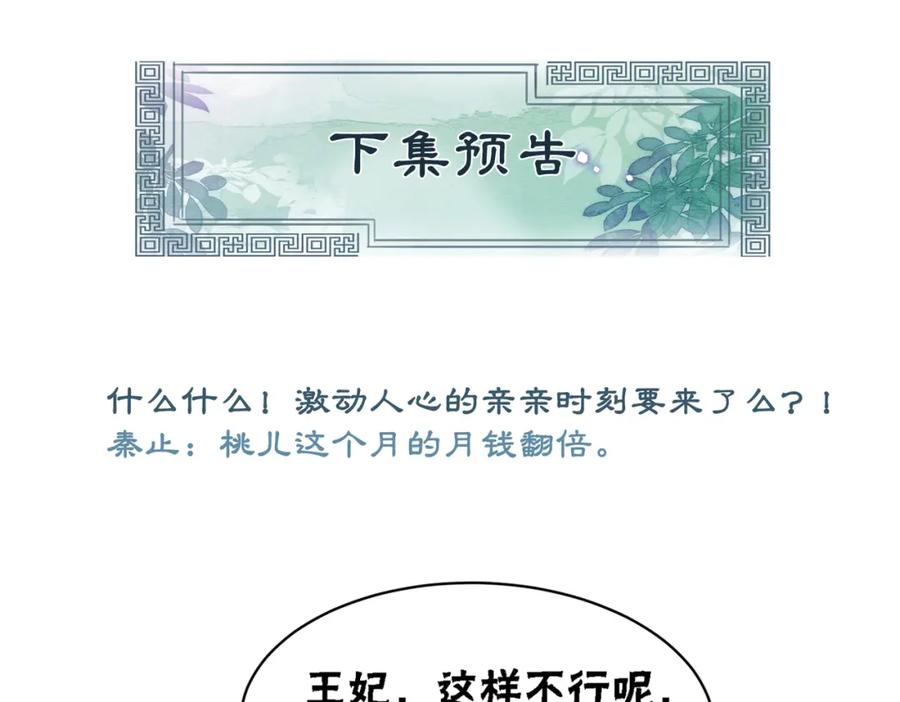 103.jpg