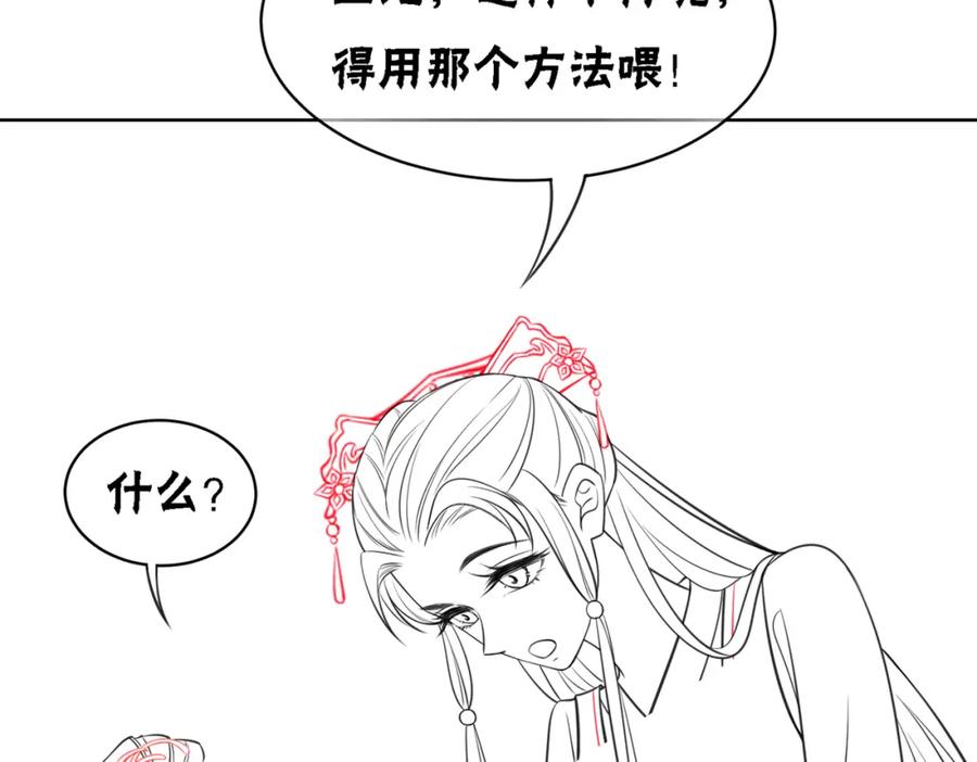 104.jpg