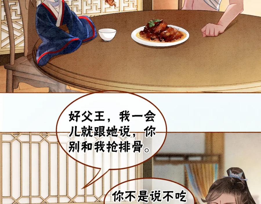 106.jpg