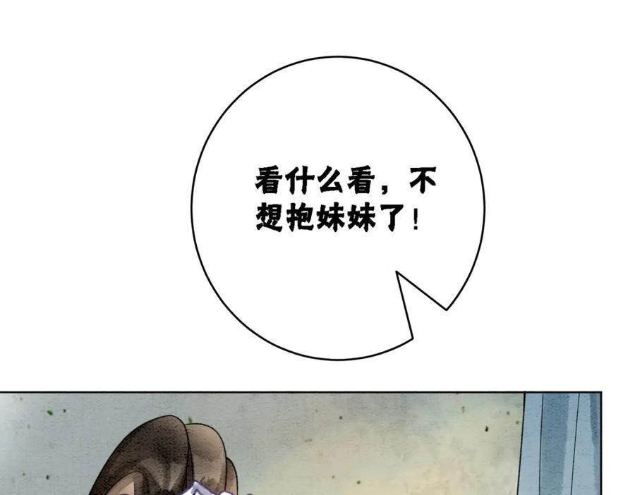 79.jpg