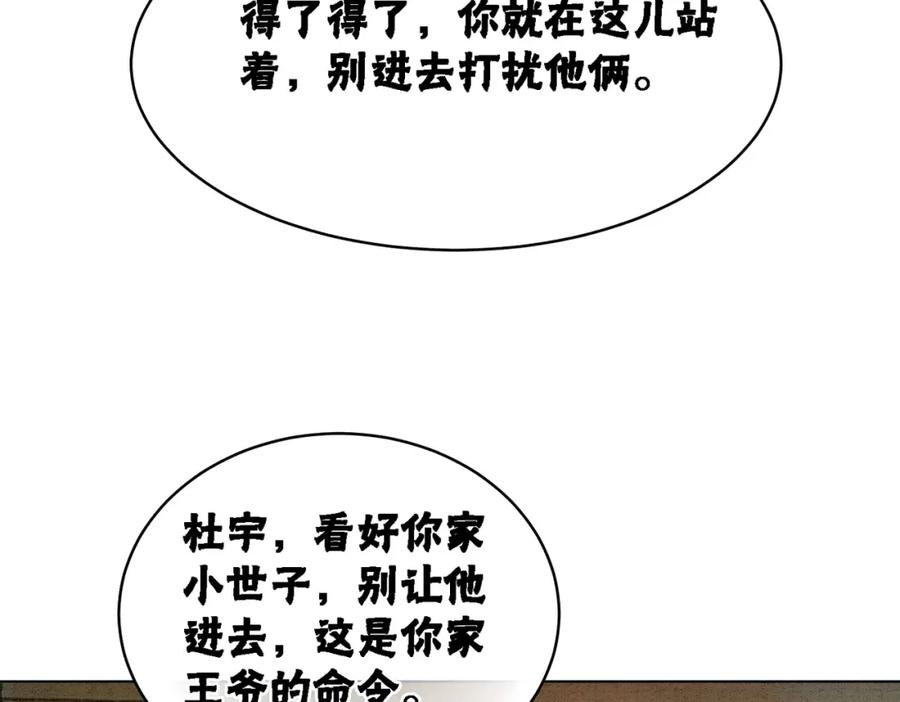 94.jpg