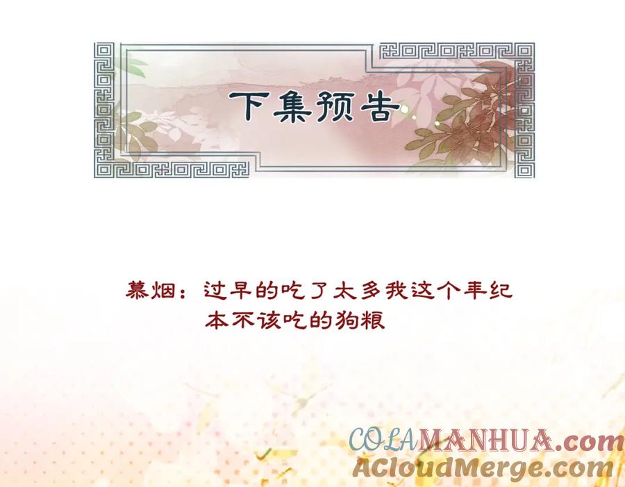 109.jpg