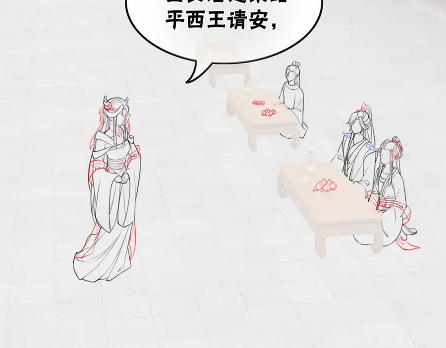 106.jpg
