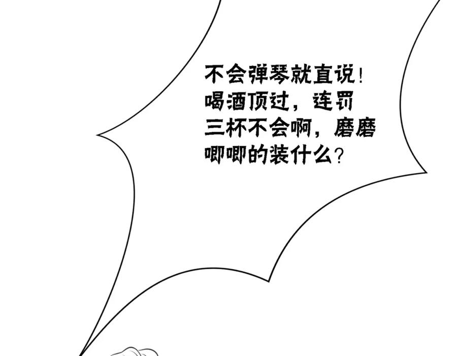 112.jpg
