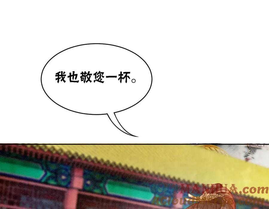 109.jpg
