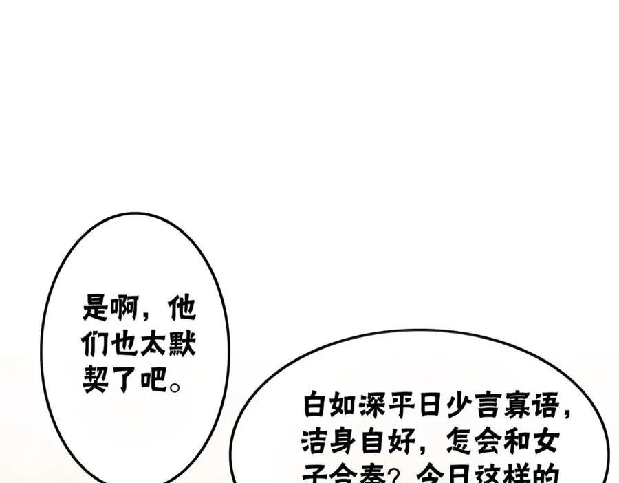 119.jpg