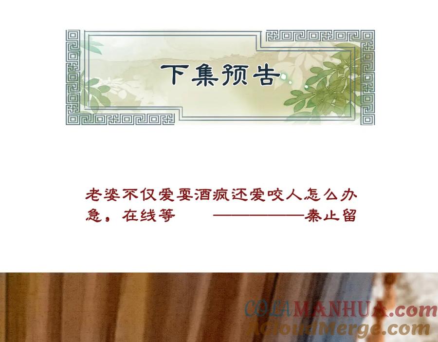 97.jpg