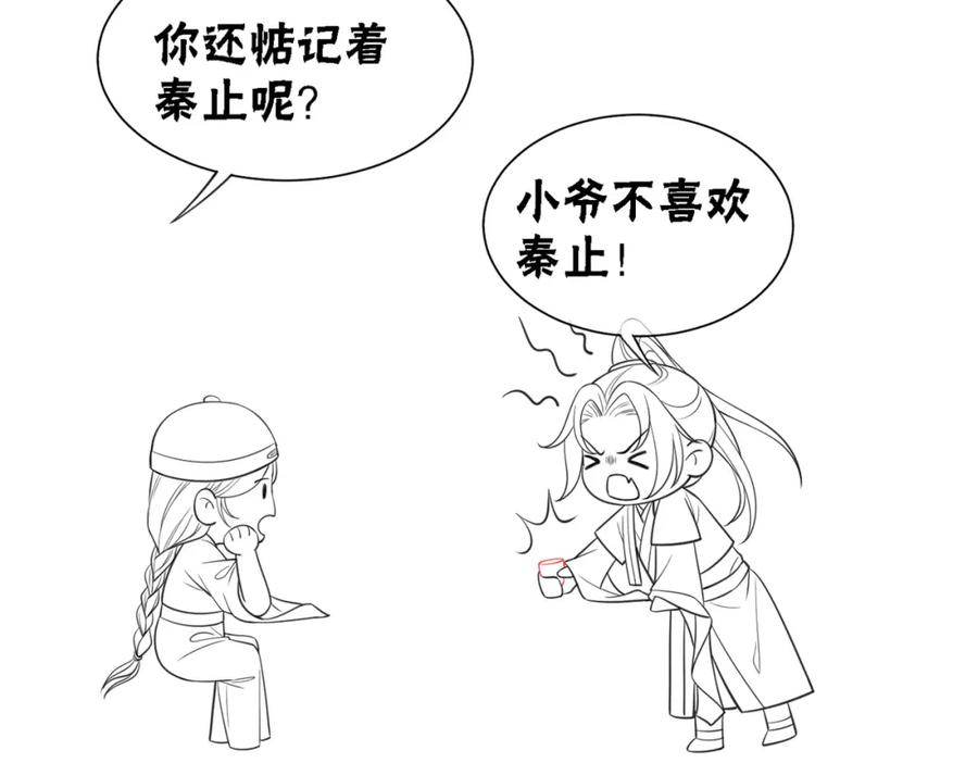 98.jpg