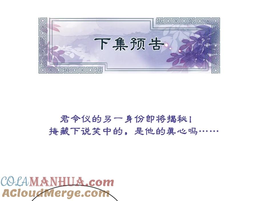 97.jpg