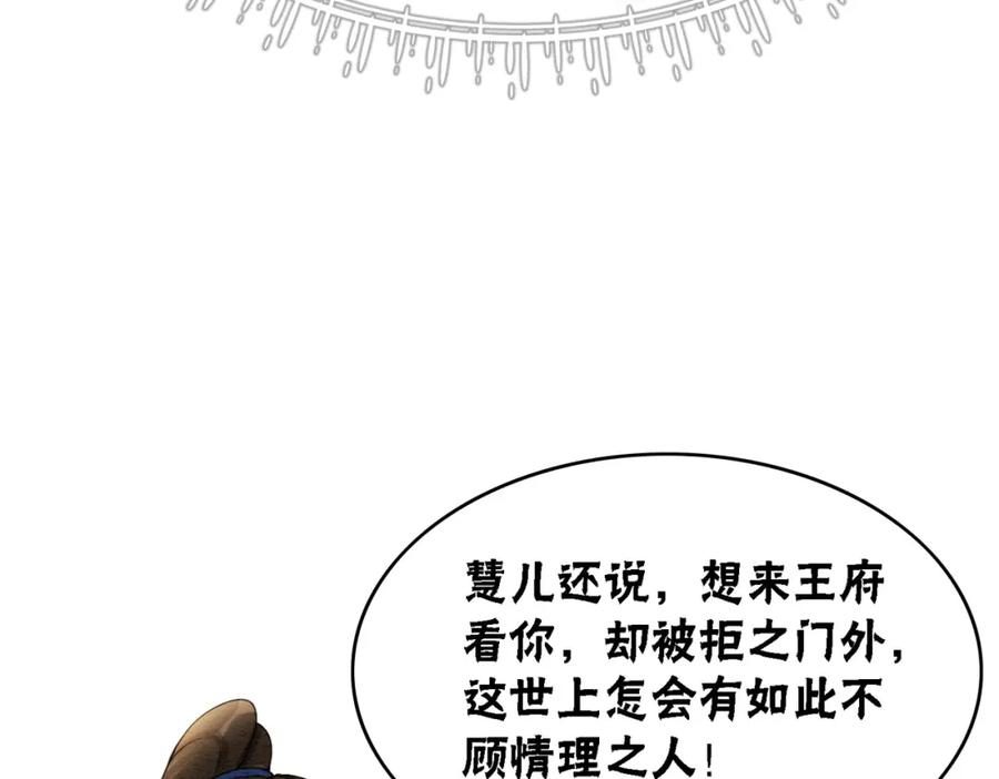 74.jpg