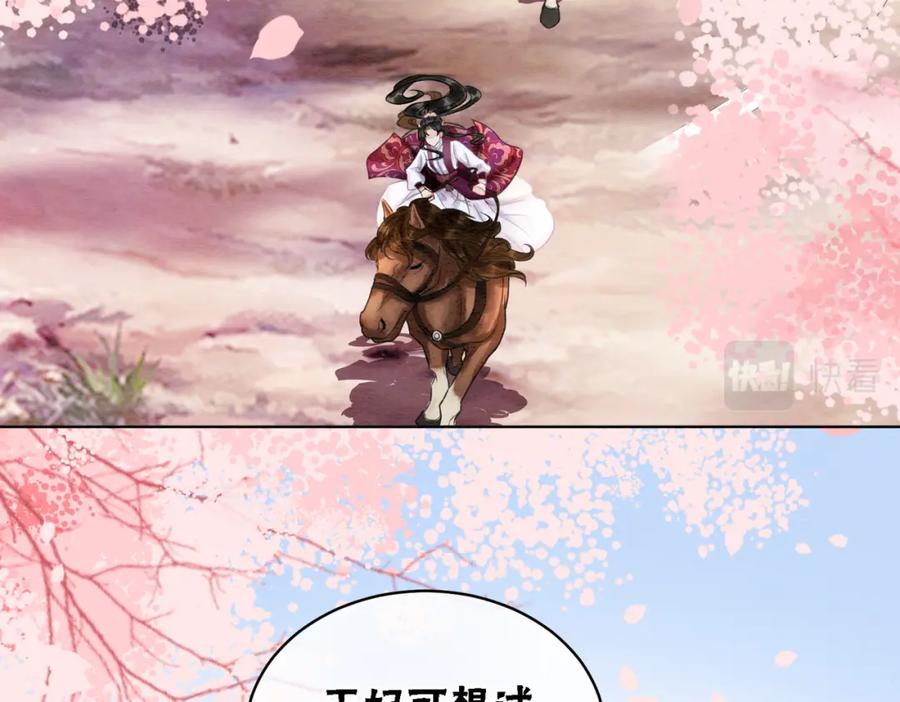 106.jpg
