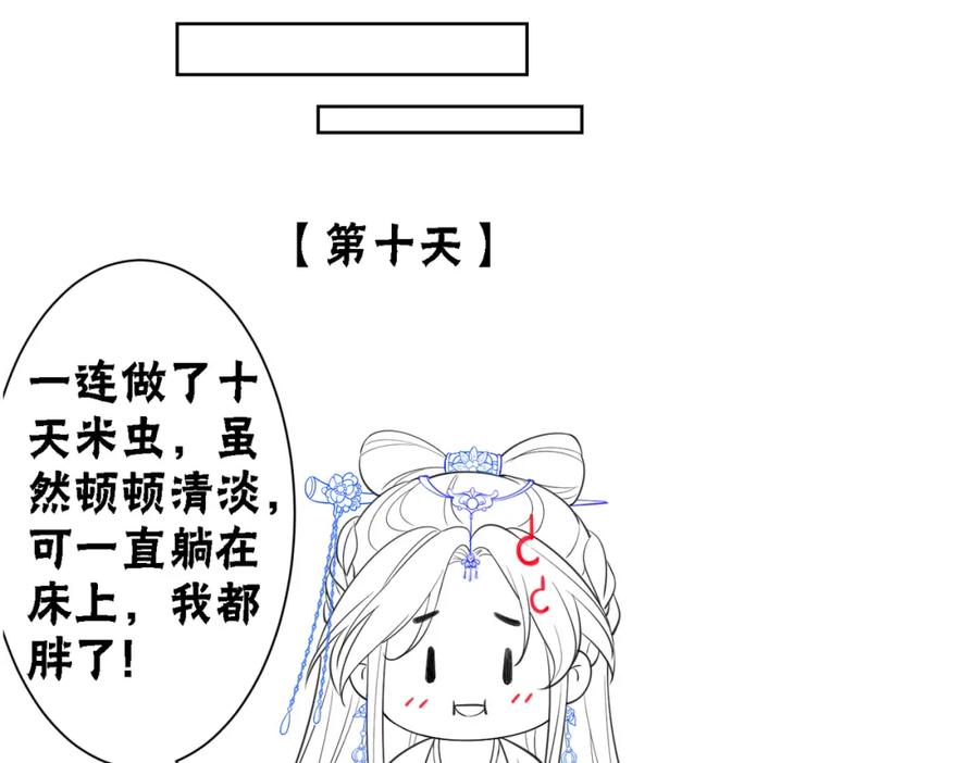 99.jpg
