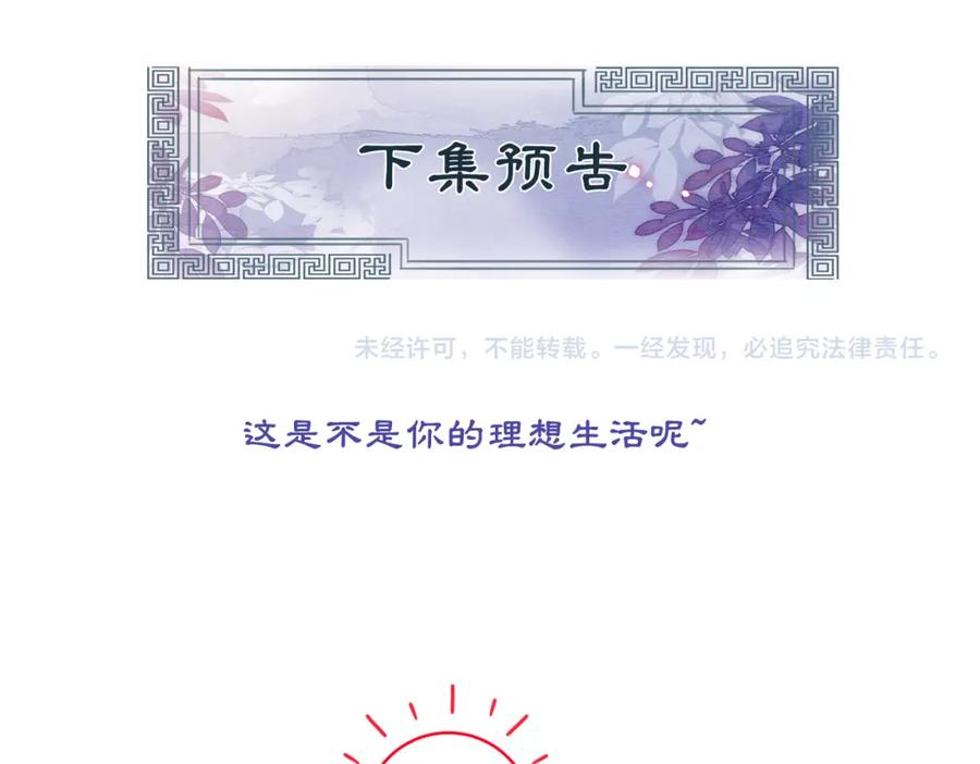 96.jpg