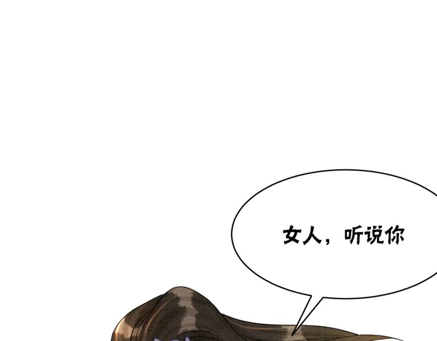 88.jpg