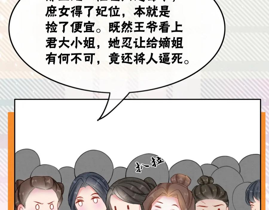 87.jpg