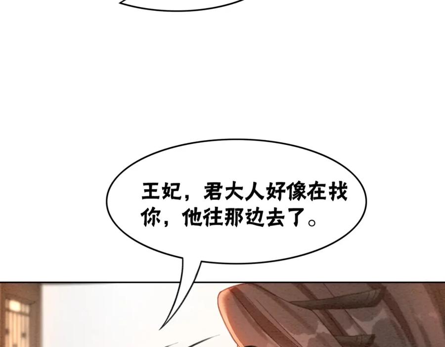 86.jpg