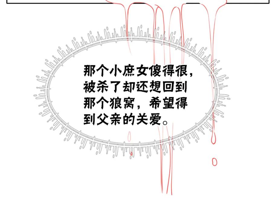 106.jpg