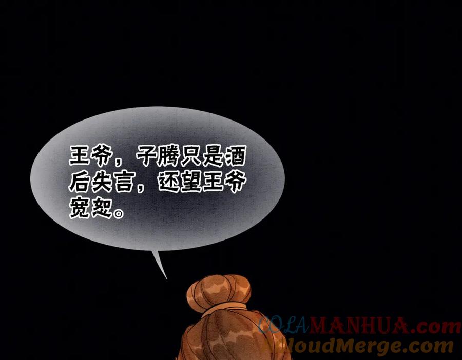 77.jpg