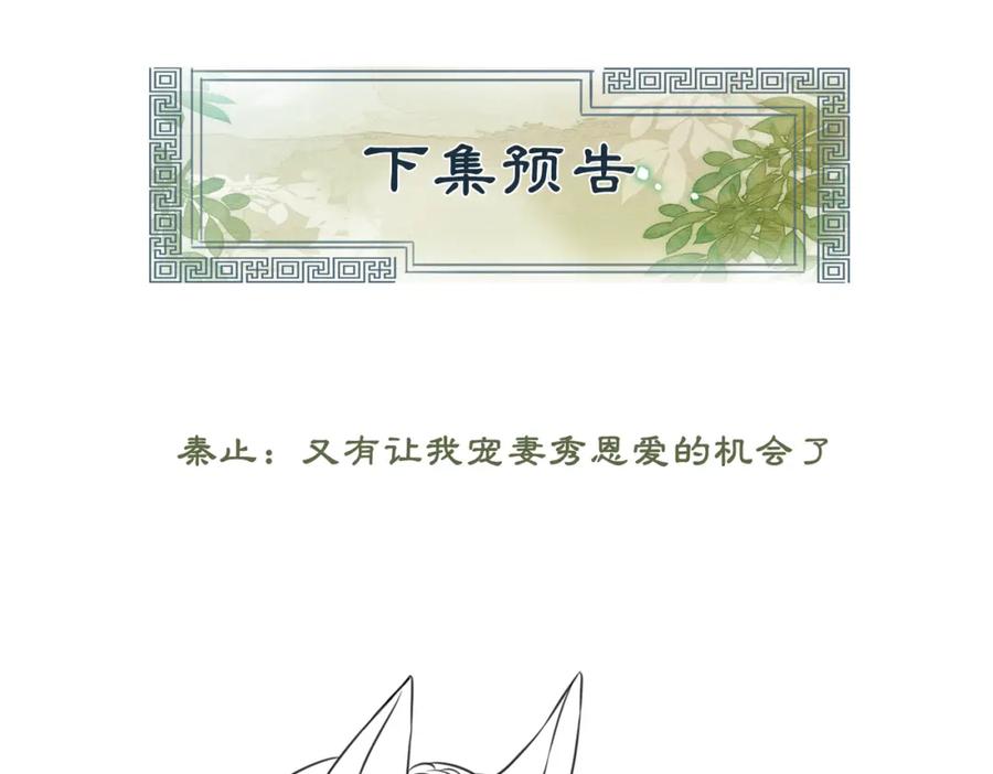 91.jpg