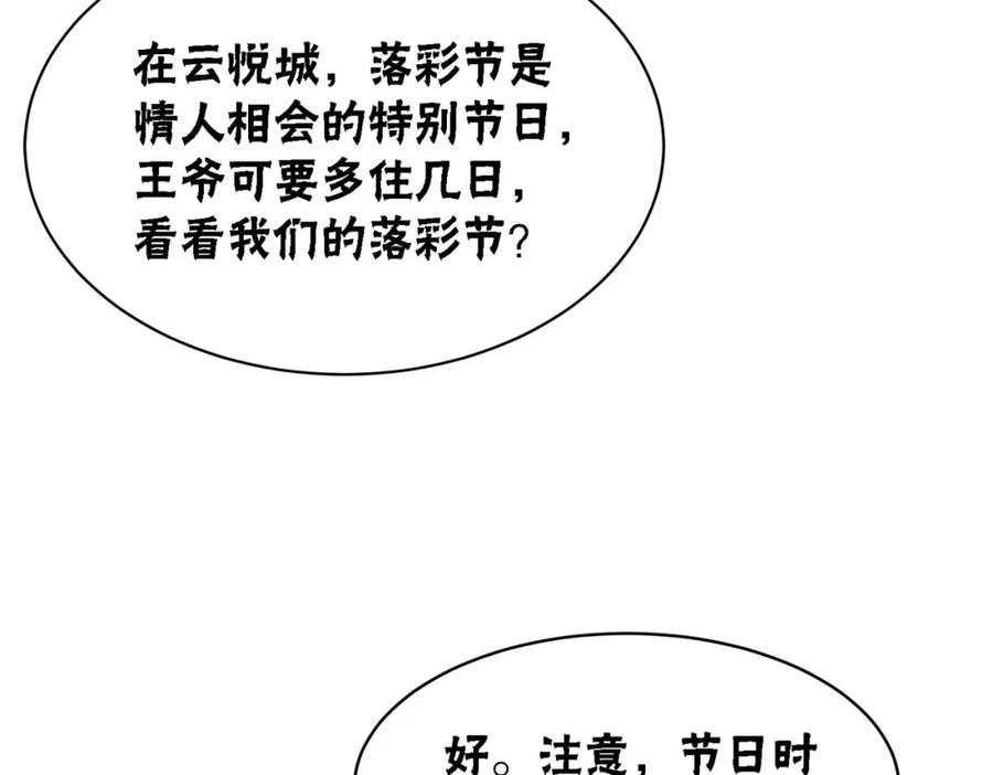 68.jpg