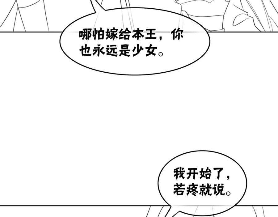 96.jpg
