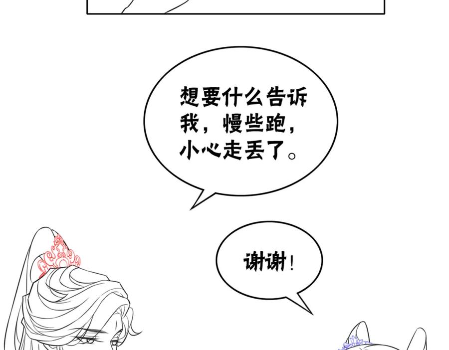 99.jpg